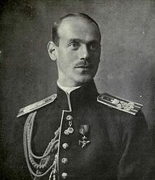 Grand Duke Mikhail Alexandrovich