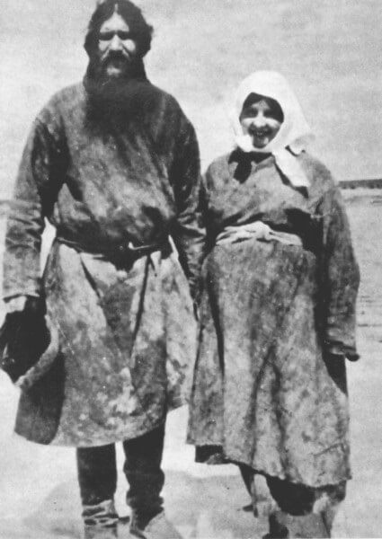 4. Chapter 1 Photo 2- 1914 Pokorovskoye - wife Paraskevya