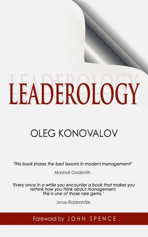 Leaderology:  - BusinessCover Image